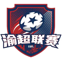 渝超
